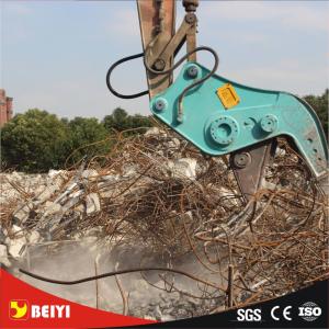 Wholesale BEIYI hydraulic pulverizer attachments concrete cutter used for building second demolition breaker from china suppliers