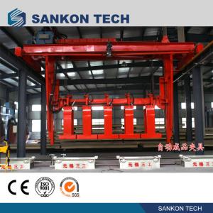 Wholesale AAC Plant Crane Lifting Equipment For Semi Finished Product from china suppliers