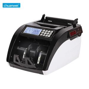 China Cash Counting MOP EUR MG IR Money Counter Machines UV Detection Mixed Bills RoHS on sale