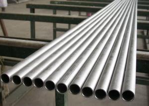Wholesale ASTM A564 17-4 PH AISI 630 S17400 Stainless Steel Pipe from china suppliers