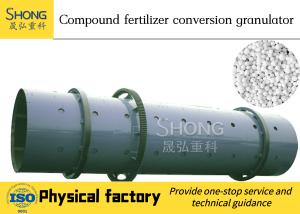 Wholesale Energy Saving Rotary Drum NPK Granulation Plant with Wide Raw Materials Adaptability from china suppliers