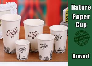 Wholesale Logo Printed Heat Resistant Paper Cups High Smoothness With White PS Lids from china suppliers