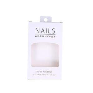 Wholesale Rectangle Wear Nail Cardboard Gift Boxes Unique Custom Packaging Box from china suppliers