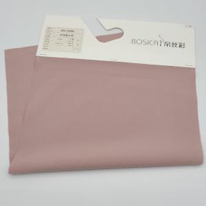 Wholesale 50S X 75D Spun Polyester Fabric Cottony Stretch For Puffer Jacket 120gsm from china suppliers
