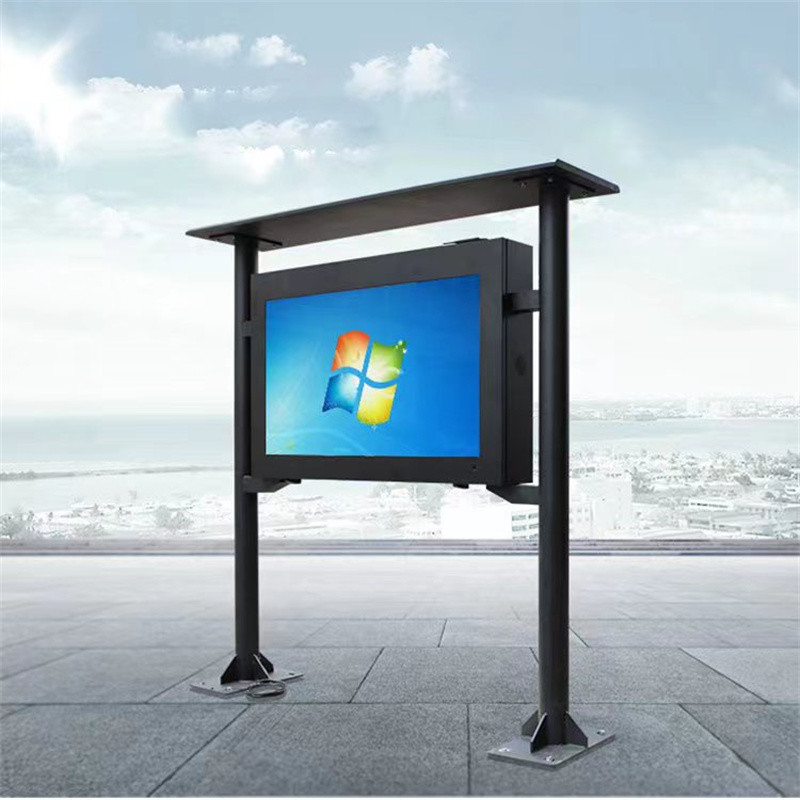 65 Inch Digital Outdoor Advertising Screens All In One Waterproof And Dustproof IP65