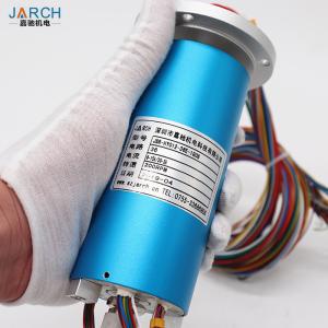 Wholesale Electrical Rotary Joint Hybrid 300RPM Pneumatic Slip Ring from china suppliers