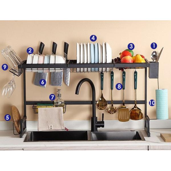 Width 850mm Kitchen Dish Rack Over Sink , Chopsticks Dish Drying Rack 515mm Height