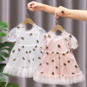 Wholesale Wholesale Children's Dress Clothing Strawberry Sequined Mesh Girl Princess Dress from china suppliers