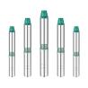 Buy cheap 1hp 2hp 3hp high quality high pressure three phase brushless dc submersible from wholesalers