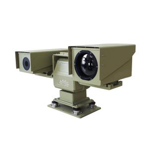 Wholesale Vibration Proof Vehicle Mounted Camera For Security Aluminium Alloy from china suppliers