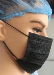 Wholesale Non Woven Earloop Disposable Face Mask Anti - Flu For Laboratory Pharmacy Use from china suppliers