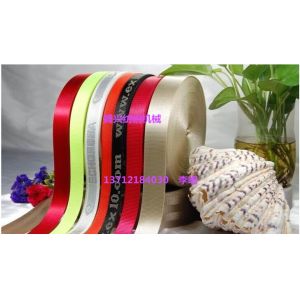 Wholesale good quality label logo brand computerized jacquard loom weaving machine China supplier tellsing textile loom machinery from china suppliers