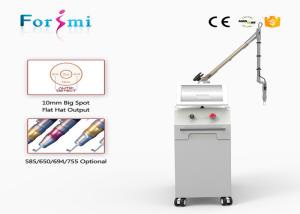 Wholesale good feedback 1500 mj 1064 nm 532 nm nd yag lazer removed harmony tattoo from china suppliers