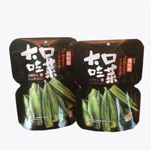 Wholesale Wholesale Custom Logo Plastic Vacuum Snack Philippine Mango Thai Durian Dried Fruit Package Pouch Dry Food Packaging Bag from china suppliers