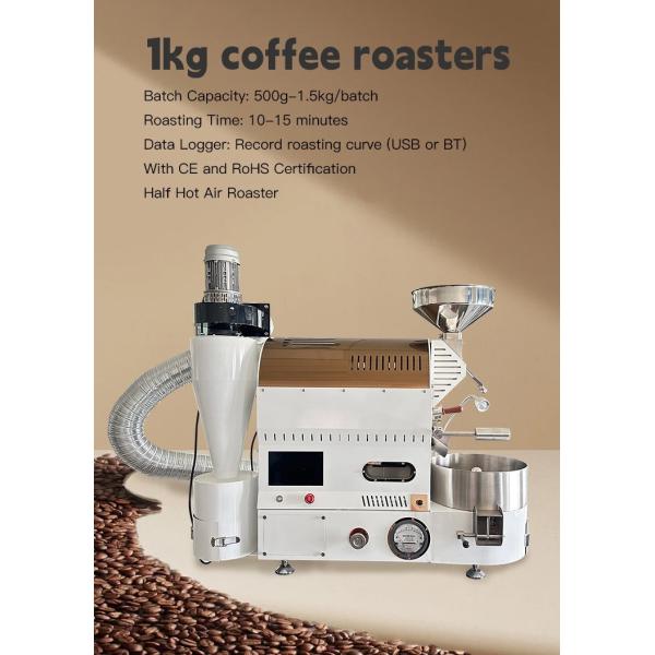 Household Coffee Beans Roaster 1kg Touch Screen Electric Coffee Green Bean Roaster Machine