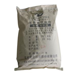 Wholesale Low Foam Metal Pretreatment Chemicals Powder With Strong Permeability from china suppliers