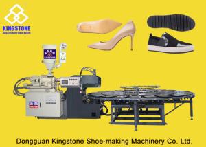 Wholesale TPU PVC Sole Making Machine For Leisure Shoes High Heels Insole Outsole from china suppliers