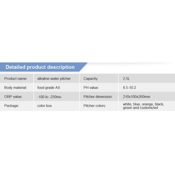 2.5L Alkaline Water Filter Pitcher In Household Water Filter