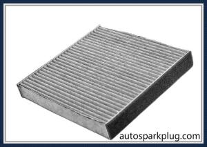 Wholesale Lr036369 72880-Aj000 19184673 08975-K1000 Cabin Filter for Land Rover from china suppliers