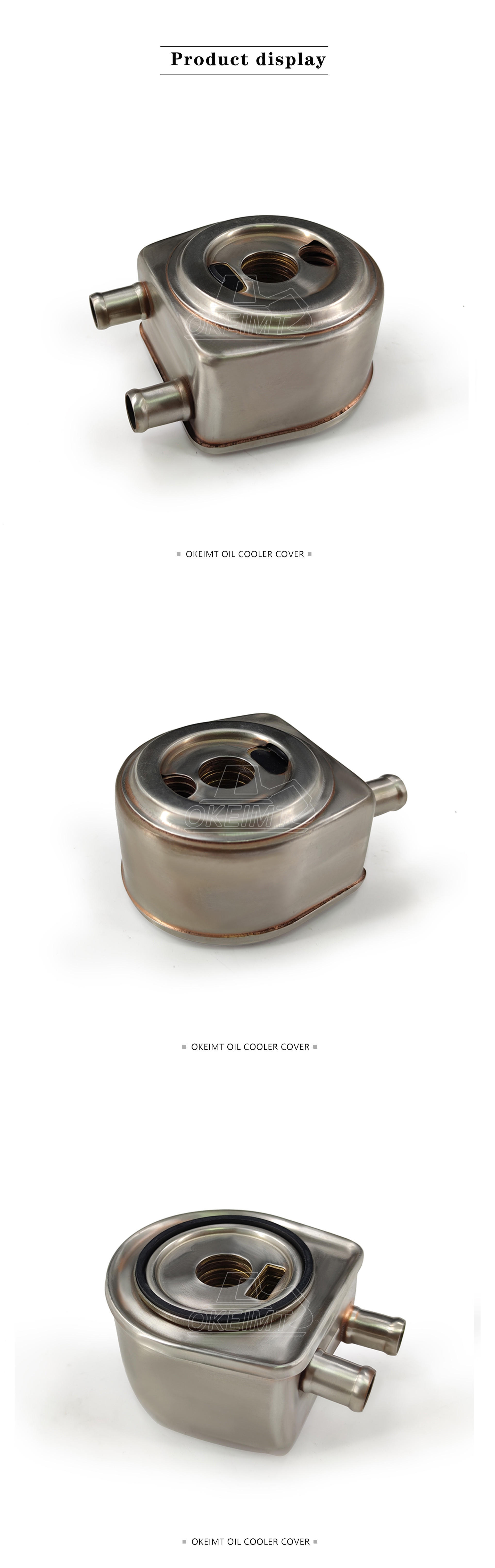 2486A219 Oil Cooler Core For Perkins 1004-4, 1004-40, 1004-40T, 1004-42, 1004-4T, 1006-6