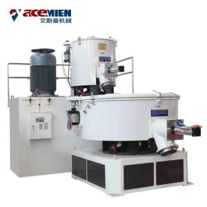 Wholesale Plastic PVC High Speed Mixer Machine , Plastic Mixer Machine Full Automatic from china suppliers