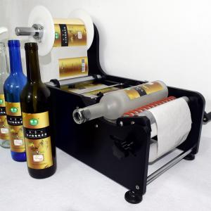 Wholesale Semi-automatic bottle label applicator machine TB-26 from china suppliers