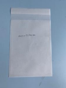 Wholesale FSC Certified Glassine Bags: Where Fashion Meets Sustainability from china suppliers