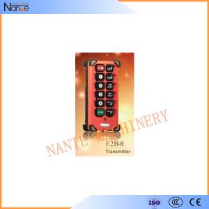 Wholesale Universal Electric Hoist With Wireless Remote Single Speed F21 - E2B - 8 from china suppliers
