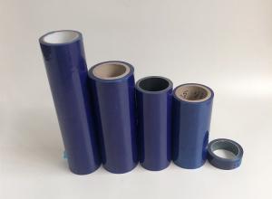 Wholesale Temporary Customized Printable PE Protective Film For All Kinds Of Surfaces from china suppliers
