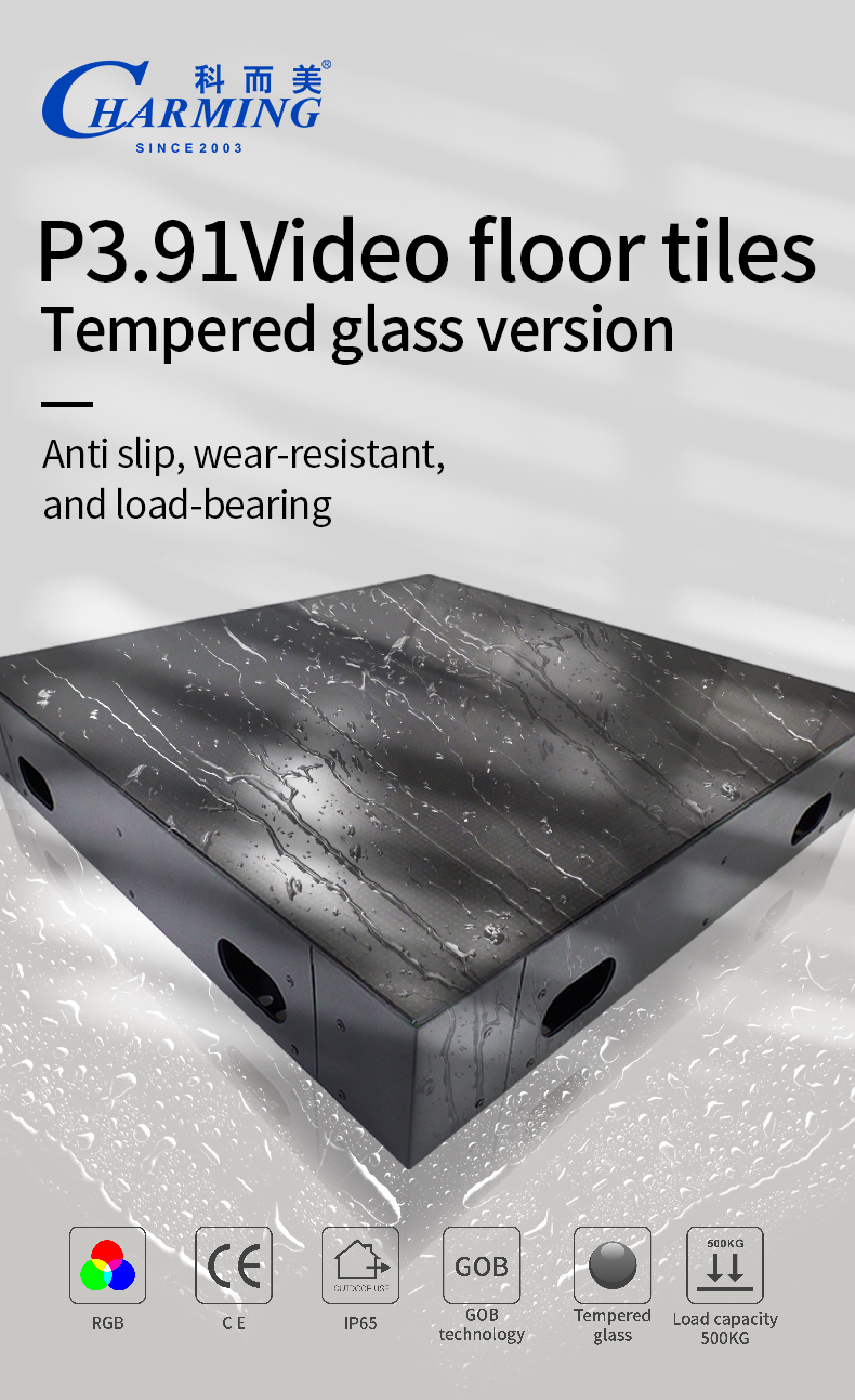 P3.91 LED Video Floor Interactive Video Floor High performance load bearing Anti-slip LED Video Screen
