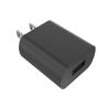 Buy cheap Single USB Fixed Plug UL FCC 5V1A US USB Charger from wholesalers