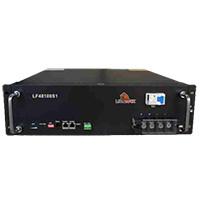 Wholesale 50A Li Fe Battery ISO9001 ISO14001 Certificates RS232 RS485 Interface from china suppliers