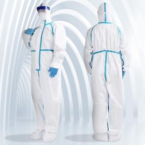 Wholesale Medical Use Water Proof Disposable Safety Suit Protective Coverall Non - Woven Lamination from china suppliers