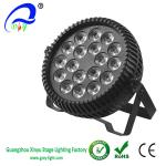 18 PCS 15W RGBW UV 5IN1 6IN1 LED Par Wedding Stage Light