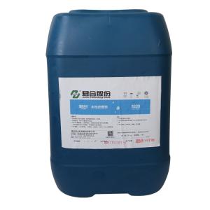 Wholesale Machine Tools Synthetic Cutting Fluid / Anti Wear Metal Cutting Lubricant from china suppliers