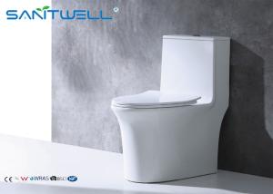 Wholesale Water closet set Single Piece Toilet , 1 piece round toilet Nano glazing from china suppliers