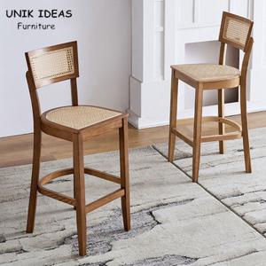 Wholesale Solid Wooden Cafe Bar Stools Rattan Backrest Minimalist Counter Stools Art Style from china suppliers
