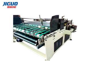 Wholesale Double Station Folder Gluer Machine Semi-Automatic Corrugated Box Gluing Machine from china suppliers