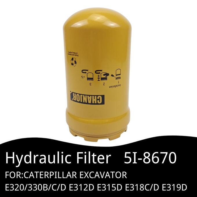 5I-8670 Excavator Hydaulic Filter For ERPILLAR E320B/C/D E330B/C/D E312D E315D E318C/D E319D