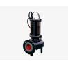Buy cheap WQC Series Submersible Effluent Sewage Pump Industrial Submersible Water Pump from wholesalers