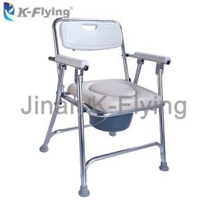 Wholesale 100kg Steel Stable Adult Toilet Chair Folding Elderly Commode Chair from china suppliers