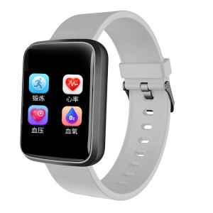 Wholesale Smart Watch Android Heart Rate Blood Pressure Oxygen Immune Booster Quality Medical A Smartwatch from china suppliers