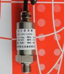 4-20mA,0-5V output signal Gernarl Purpose HPT-6 Multifunctional Pressure