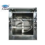 WHS-350 Commercial 100kg Horizontal Dough Mixer Double Blades