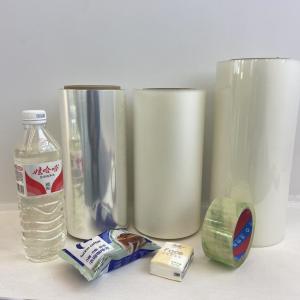 Wholesale Customized Printed Bopp Film Laminating Flexible Packaging Films UV Resistance from china suppliers