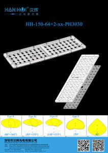 Wholesale High Power 92% Transmittance 64×2 Eco-Friendly LED Lens for Flood Lighting &amp; Street Lighting from china suppliers