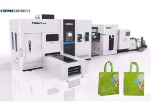 Wholesale England Trio Motion Controller Non Woven Box Bag Making Machine 380V 50Hz 3 Phase from china suppliers