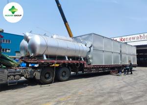 Wholesale Huayin Mobile Plastic Pyrolysis Machine Horizontal Rotating from china suppliers