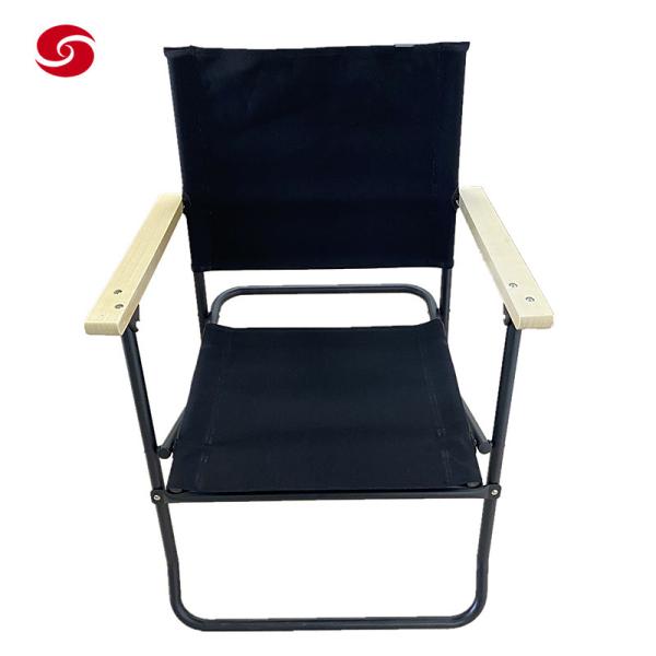 Outdoor Canvas Chair/Beach Seat/Fold Stool/Folding Seat/Outdoor Furniture