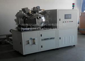 Wholesale Pre Treatment Chamber Atmosphere Furnace Industrial Microwave High Vacuum System from china suppliers